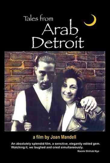 Tales from Arab Detroit Poster