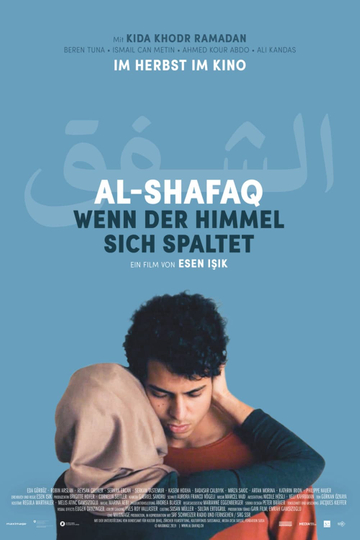 AlShafaq  When Heaven Divides Poster