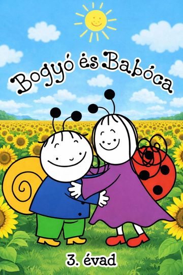 Season 3 - Playmates