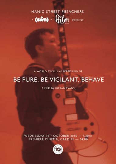 Be Pure Be Vigilant Behave