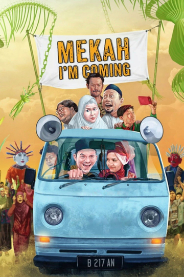 Mecca Im Coming Poster