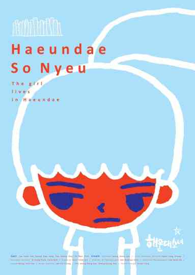 The Girl Lives In Haeundae Poster