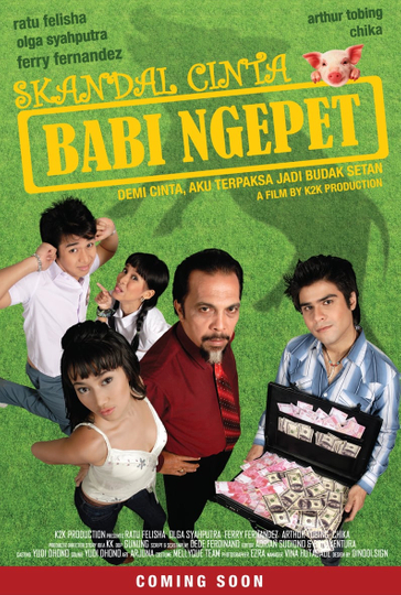 Skandal Cinta Babi Ngepet Poster