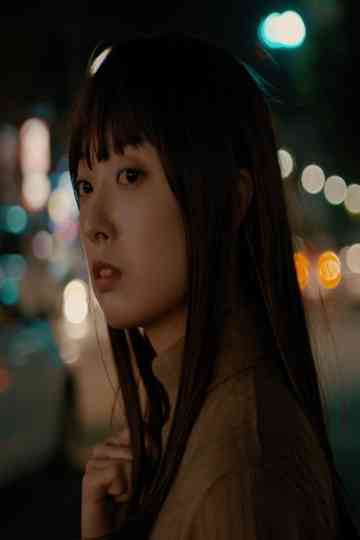 Different Night Poster