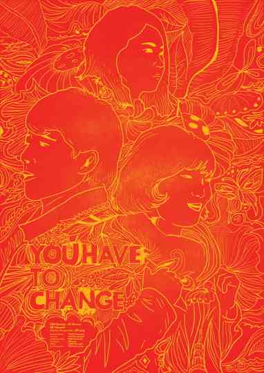 You Have To Change Poster