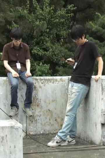 You Have To Decide Poster