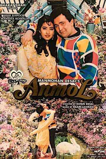 Anmol Poster