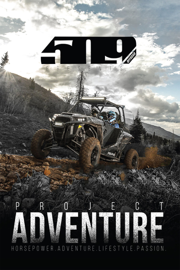 509 Films: Project Adventure