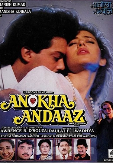 Anokha Andaaz