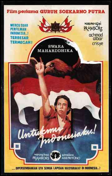 Untukmu Indonesiaku Poster