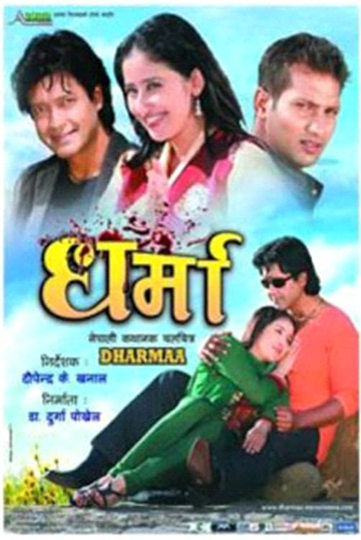 Dharmaa Poster