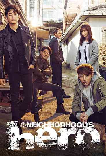 Neighborhood’s Hero Poster