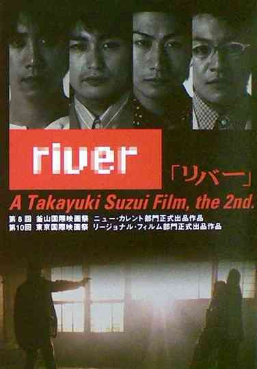 River Poster