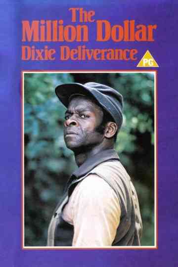 The Million Dollar Dixie Deliverance Poster