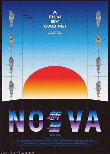 Nova Poster