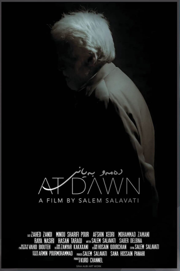 At Dawn Poster