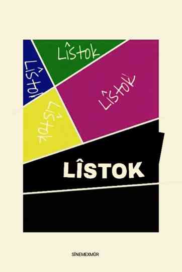 Lîstok Poster