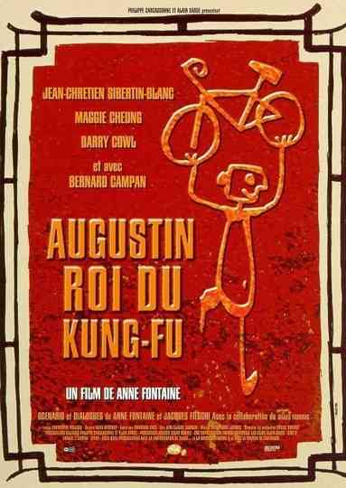 Augustin, King of Kung-Fu poster