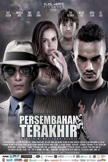 Persembahan Terakhir the Movie Poster