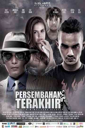 Persembahan Terakhir the Movie Poster