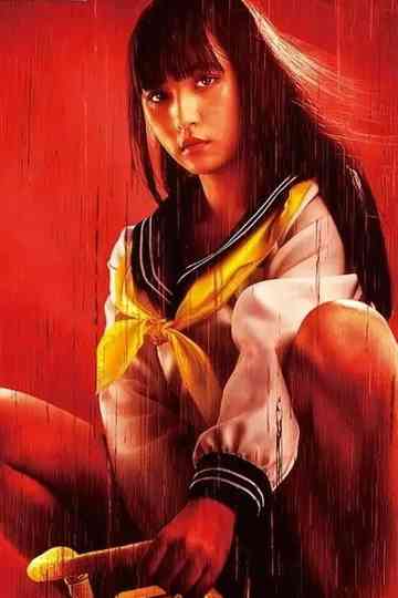 Bloody Chainsaw Girl Red Collection Poster