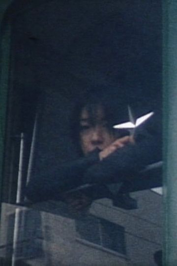 A Star and a Propeller