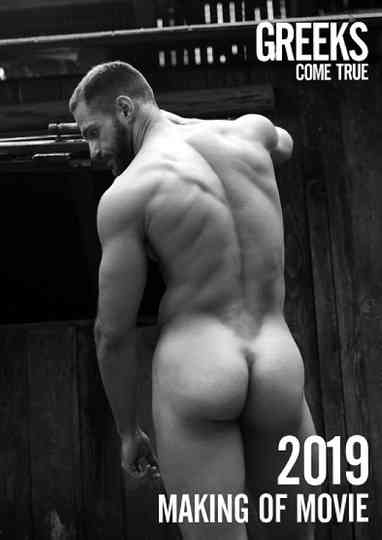 Greeks Come True 2019 Making of the Movie Poster