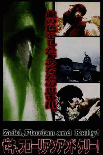 Zeki, Florian and Kelly! Poster