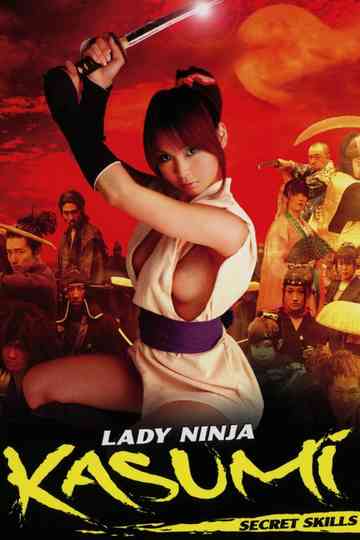 Lady Ninja Kasumi 3: Secret Skills Poster