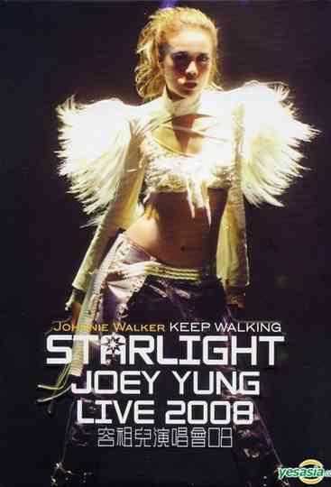 Star Light Joey Yung Concert 2008 Poster