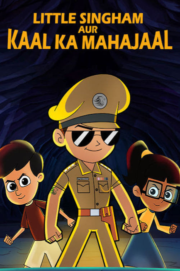 Little Singham Mahabali Poster