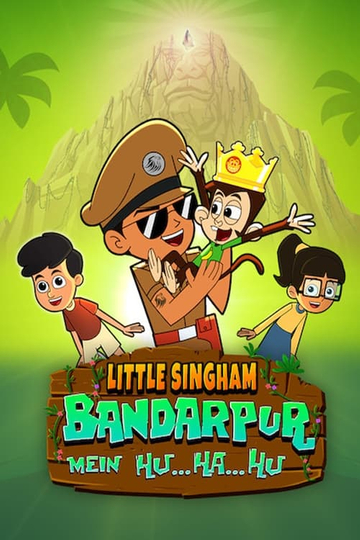 Little Singham Bandarpur Mein Hu Ha Hu Poster