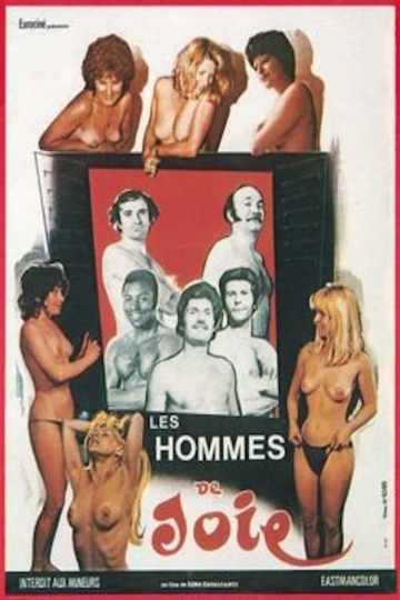 Ladies House of Pleasure Poster