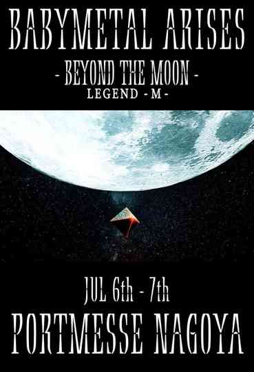 BABYMETAL - Arises - Beyond The Moon - Legend - M - Poster