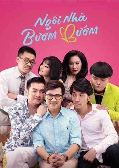 Butterfly House Poster