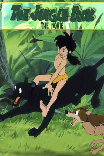 The Jungle Book An Animated Classic Poster