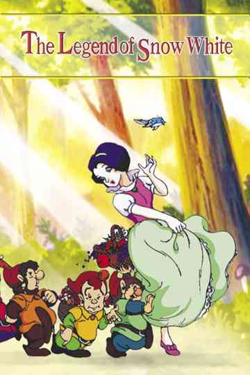 The Legend of Snow White: An Animated Classic Poster