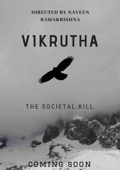 VIKRUTHA - THE SOCIETAL KILL poster