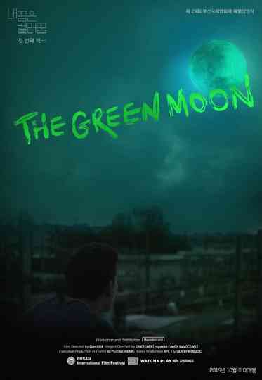 내 꿈은 컬러 꿈 1  the Green Moon Poster