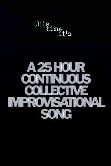 Superior Elegy Poster