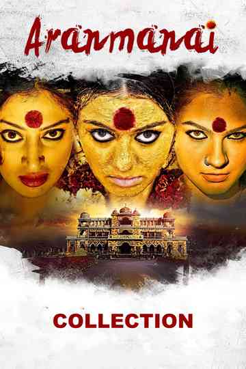 Aranmanai Collection Poster