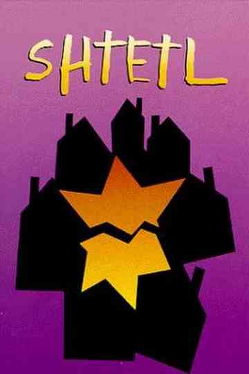Shtetl Poster