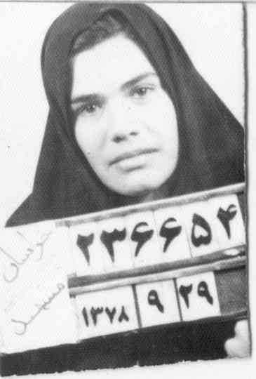 And Along Came a Spider Poster