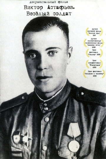 Viktor Astafyev Merry Soldier