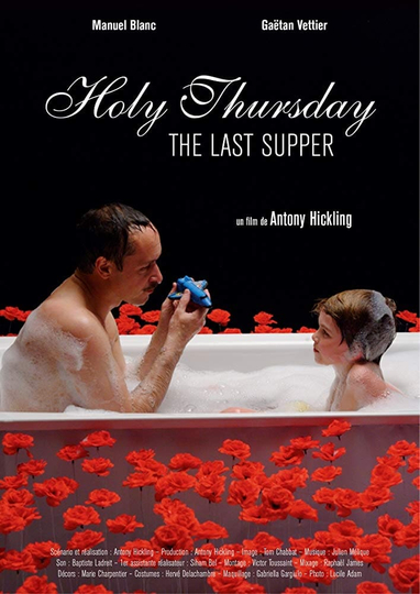 Holy Thursday (The Last Supper)