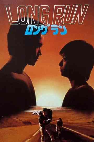 Long Run Poster