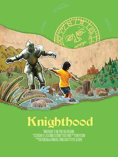 Knighthood Poster