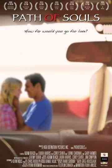 Path of Souls Poster