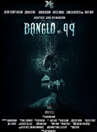 Banglo No. 99 Poster