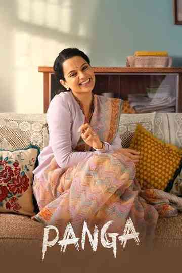 Panga Poster